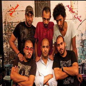 Mish Mehtam by Salalem