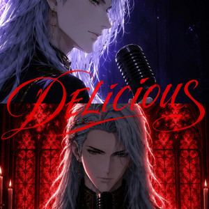Delicious by 郑也