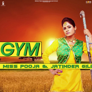 Gym by Jatinder Gill