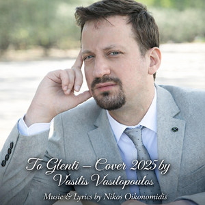 Vasilis Vasilopoulos - To Glenti