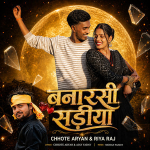 Banarasi Sadiya by Chhote Aryan, Riya Raj