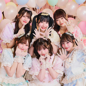 Pixel Ribbon - Princess Journey