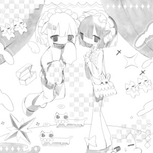 Let's Meet Again in My Dreams (feat. HATSUNE MIKU)