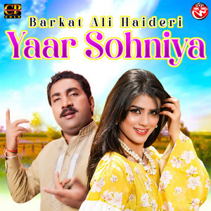 Yaar Sohniya