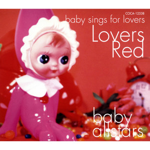 BABY ALLSTARS - No Woman No Cry