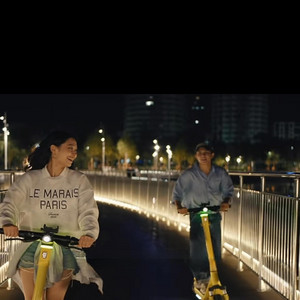 Musiic Ex - Ғашықпын саған