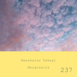 雨上がりの家 - 「おおかみこどもの雨と雪」より ‑ 曲・歌詞：高木正勝