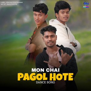 Rabiul Islam Sk - Mon Chai Pagol Hote (Dance Song)