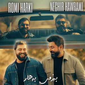 Romi Harki - Bazmi Bahar (feat. Nechir Hawrami)