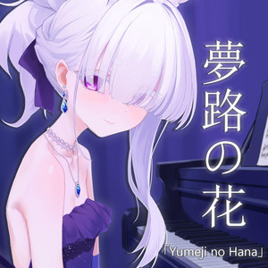 Yumeji no Hana by miwa