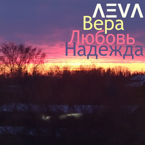 Сапольски