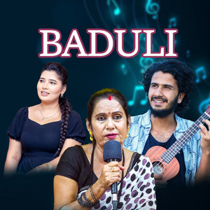 Rohit Deuba, Dikra Devi Badi & Manisha Sunar - Baduli