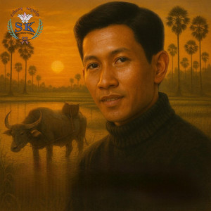 ណូយ វ៉ាន់ណេត - និស្ស័យស្នេហ៍