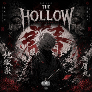 The Hollow (Gabimaru) by The Aura Lab