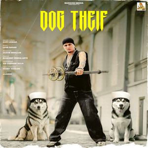 Dog Theif