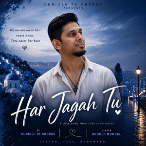 Har Jagah Tu