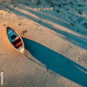 Smooth by Goland