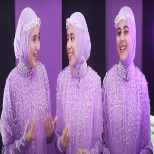 احباب رسول الله - الاشقاء اسماء واسراء و شهد by إسمعنا, اسراء, شهد, اسماء