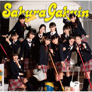 Sakuragakuin - Friends
