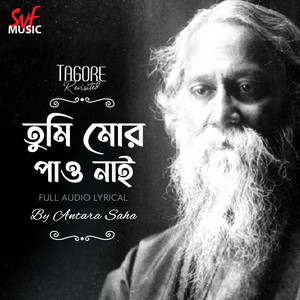 Tumi Mor Pao Nai (From 