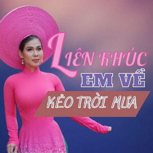 Phận Gái Thuyền Quyên (feat. Lâm Hùng)