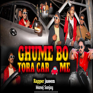 Rapper Jaseem & Sanjya Manoj - Ghume Bo Tora Car Me
