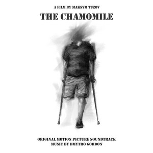 Cover art: The Chamomile: Reforged