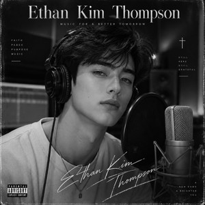 Bésame Sin Miedo by Ethan Kim Thompson