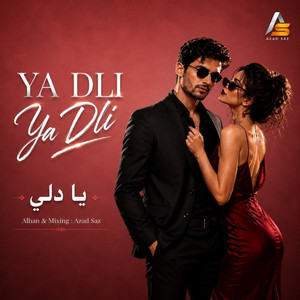 يا دلي by Azad Saz