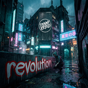 Revolution by Penny Rebels
