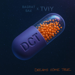Tviy — DCT