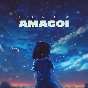 Usnow — Amagoi (2026)