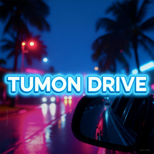 Tumon Drive
