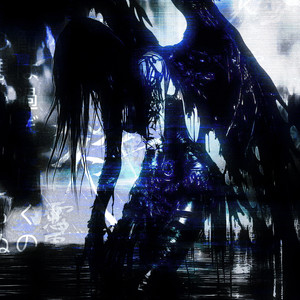 Stereo Love (Dubstep) - Slowed by VLNCRSH