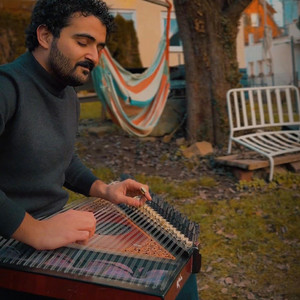 Hamza kanun - واشرح لها - عزف قانون | Washrah Laha - Kanun