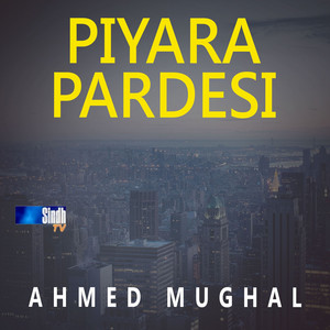 Piyara Pardesi