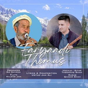 Tassaduq Shah - Faryaadi Themus by Tassaduq Shah