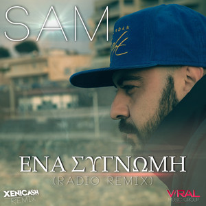 Ena Signomi - Radio Remix - song and lyrics by Sam, XeniCash | Spotify