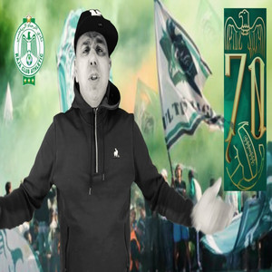 Mouss Maher - Fi Bladi Dalmouni