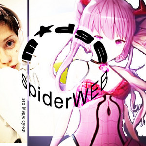 Portada de SpiderWEB