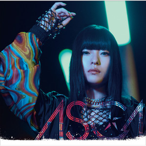 ASCA - Villain