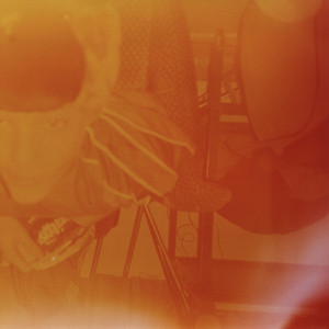 August 3rd (Singing Bowl) by Dominic James Jaeckle, Mason Lindahl, Matthew Shaw, Polly Barton