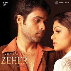 Woh Lamhe Woh Baatein by Roop Kumar Rathod, Mithoon, Naresh Sharma, Atif Aslam