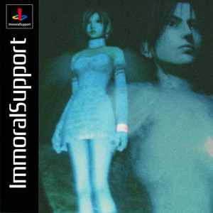 QUIET FIELDS by Immoral Support