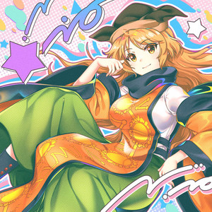 カナシミのデグチ by 東方LostWord, 榎本温子×はにーぽけっと