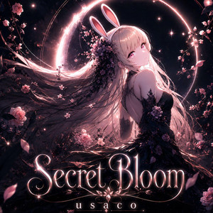 Secret Bloom by usaco
