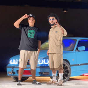 WEISA - Galbi safe (feat. Yassin B.N.L)
