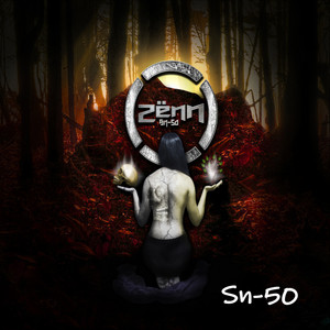 Scott by Zenn