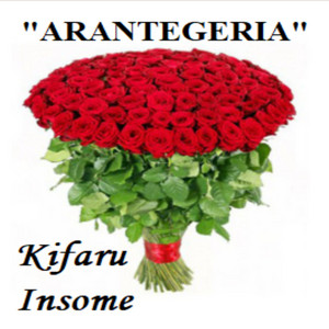 Kifaru Insome - Arantegeria