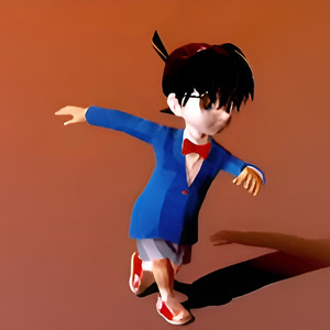 Voidd - أغنية المحقق الكونان بالجزائرية conan rai song